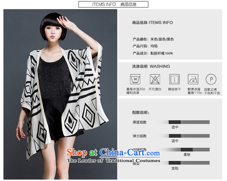 St. James' Settlement large cross-Knitted Shirt girl in spring and autumn 2015 new Korean fashion blouses personality loose sweater jacket female black 90---200 will burden the picture, prices, brand platters! The elections are supplied in the national character of distribution, so action, buy now enjoy more preferential! As soon as possible.