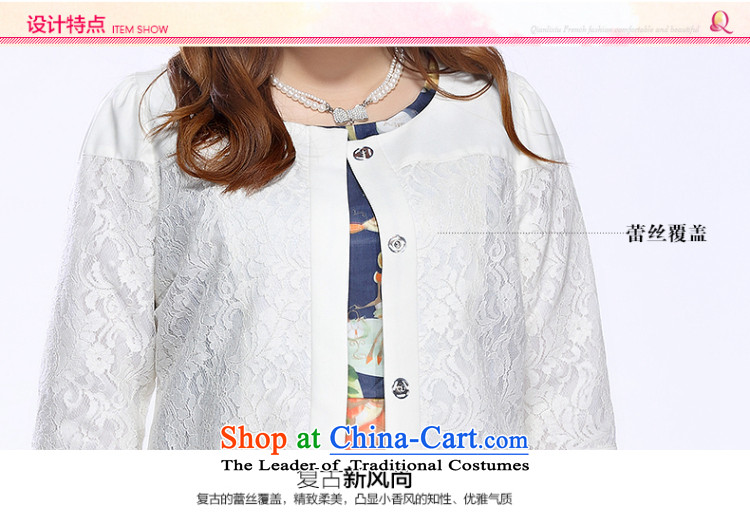 The former Yugoslavia Li Sau 2015 autumn large new mount female round-neck collar lace wild 7 Cuff Small Wind Jacket 0262 meters incense 3XL white picture, prices, brand platters! The elections are supplied in the national character of distribution, so action, buy now enjoy more preferential! As soon as possible.