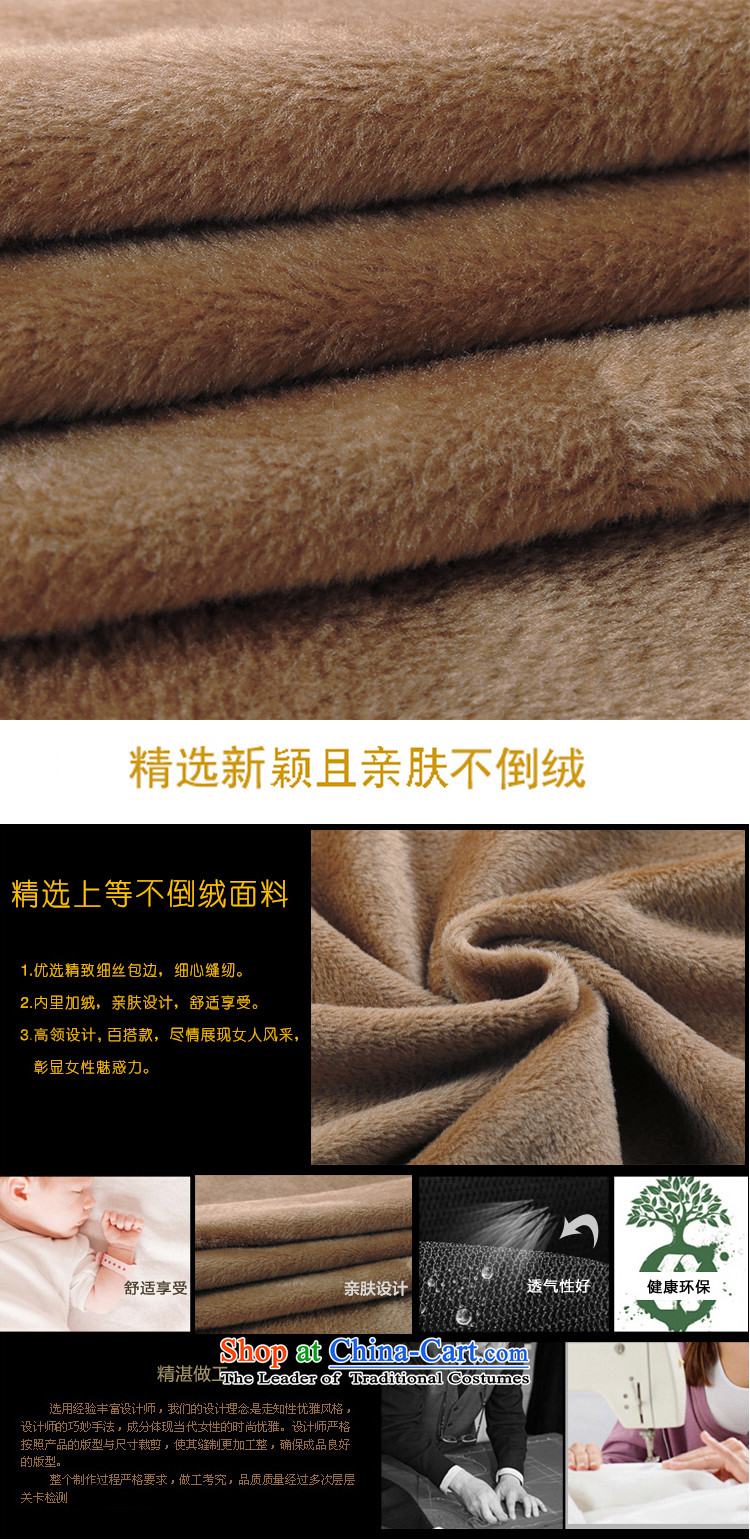 Since 2015 autumn and winter fish large long-sleeved blouses and knitwear plus lint-free t-shirt, forming the thick clothes picture color is not the lint-free) L recommendations 110-120 catty picture, prices, brand platters! The elections are supplied in the national character of distribution, so action, buy now enjoy more preferential! As soon as possible.