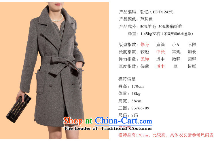 Also a NEW 2015 autumn and winter thick wool coat girl in long? high-end temperament duplex woolen coat a wool coat female Gray L picture, prices, brand platters! The elections are supplied in the national character of distribution, so action, buy now enjoy more preferential! As soon as possible.