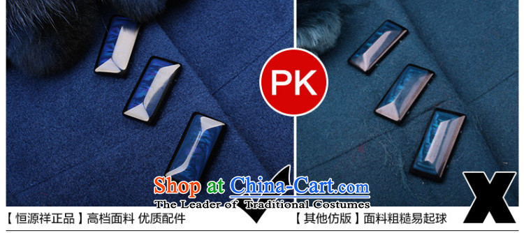 [ New Products Urges Hang Yuen Cheung-Boutique Winter 2015 new medium to long term, older women wool coat? a jacket for gross light blue Tsing 185/104A/XXXXL 3-11A, Asia Picture, prices, brand platters! The elections are supplied in the national character of distribution, so action, buy now enjoy more preferential! As soon as possible.