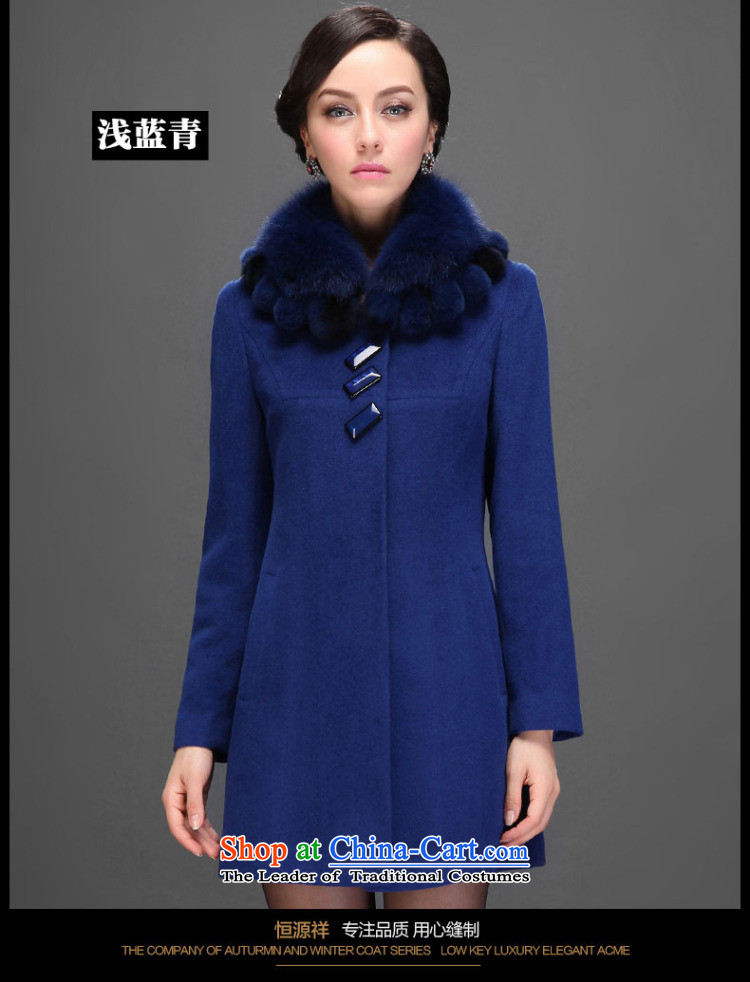 [ New Products Urges Hang Yuen Cheung-Boutique Winter 2015 new medium to long term, older women wool coat? a jacket for gross light blue Tsing 185/104A/XXXXL 3-11A, Asia Picture, prices, brand platters! The elections are supplied in the national character of distribution, so action, buy now enjoy more preferential! As soon as possible.