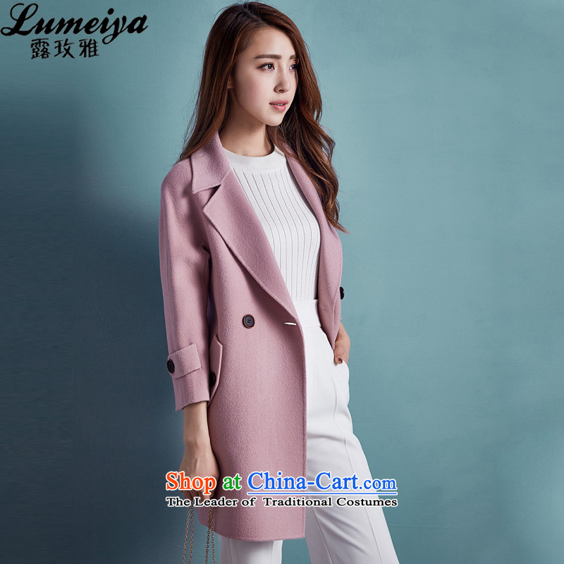Receive Nga fall 2015, long hair? jacket high-end 2-sided wool velvet cloak girl and pink S 7074 receive a (LUMEIYA) , , , shopping on the Internet