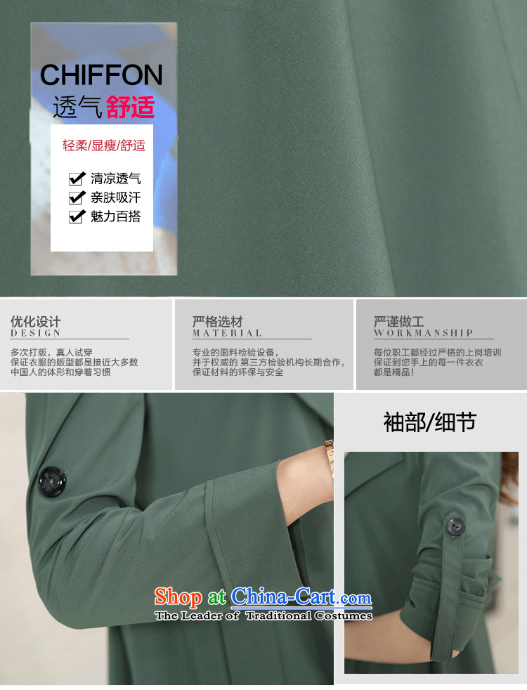 Kam Ming Yue Tai Code 7 women 2015 Autumn new Korean temperament. Long large graphics thin air-jacket black XXL picture, prices, brand platters! The elections are supplied in the national character of distribution, so action, buy now enjoy more preferential! As soon as possible.