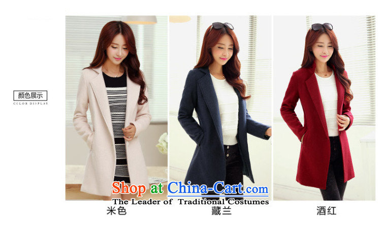 Install the latest Autumn 2015 OEHE, Korean long jacket, Sau San stylish girl video thin lapel long-sleeved gross coats beige M pictures?, prices, brand platters! The elections are supplied in the national character of distribution, so action, buy now enjoy more preferential! As soon as possible.