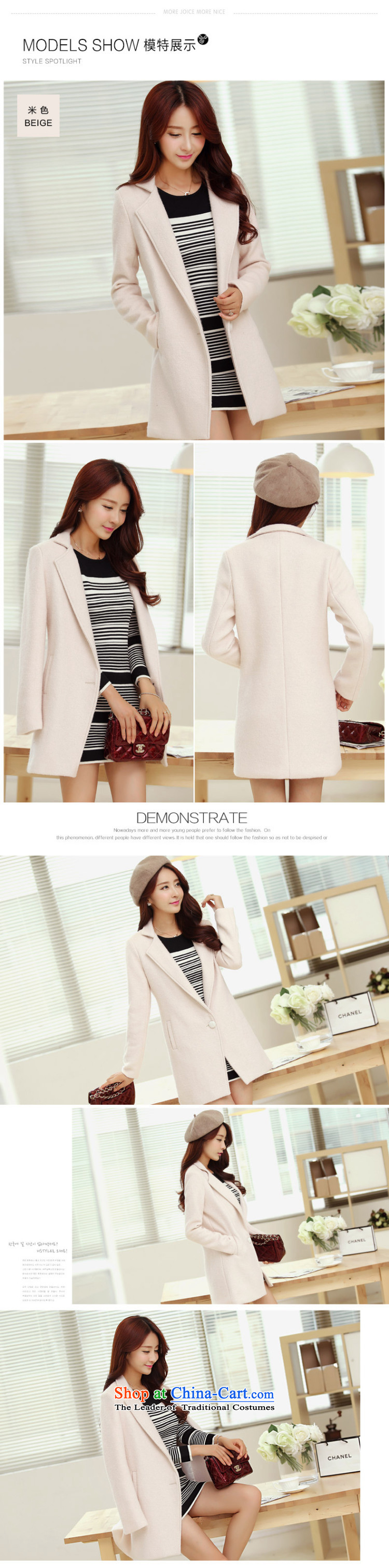 Install the latest Autumn 2015 OEHE, Korean long jacket, Sau San stylish girl video thin lapel long-sleeved gross coats beige M pictures?, prices, brand platters! The elections are supplied in the national character of distribution, so action, buy now enjoy more preferential! As soon as possible.