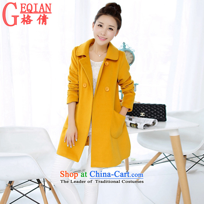 The gross? female jacket Chien autumn 2015 installed new women's windbreaker. Long lapel gross female a wool coat turmeric yellow , L, N001 Chien , , , shopping on the Internet