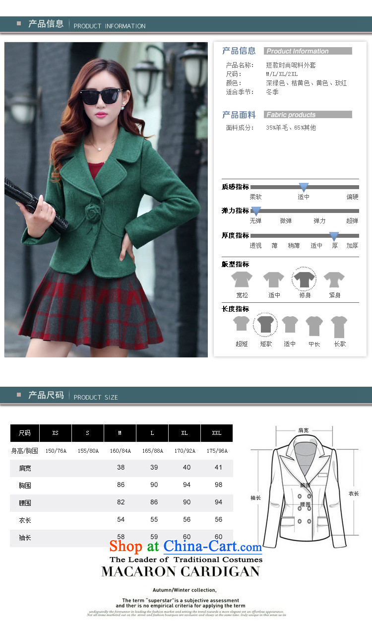 Install the latest Autumn 2015 OEHE, Korean short of Sau San? female stylish graphics thin coat lapel of long-sleeved sweater yellow L picture, prices, brand platters! The elections are supplied in the national character of distribution, so action, buy now enjoy more preferential! As soon as possible.