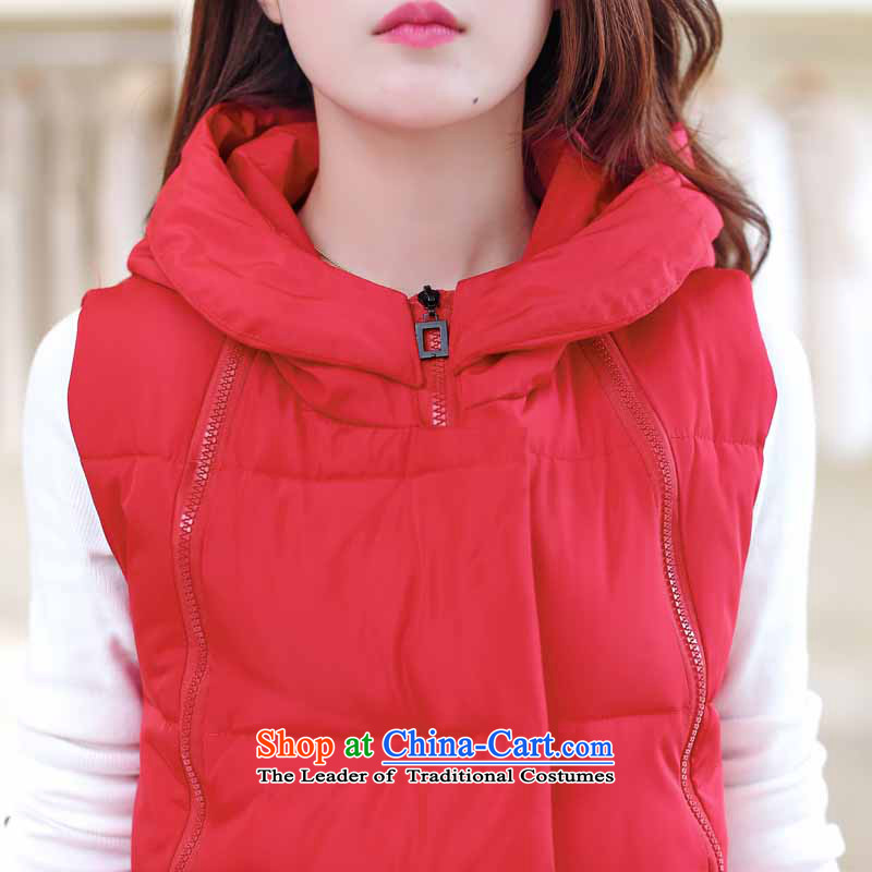 The sea route take the 2015 autumn and winter) long cotton vest jacket female Korean Fashion Cap Reinforcement warm larger shoulder MA 5B2620 folder in the black sea route to spend.... 2XL, shopping on the Internet