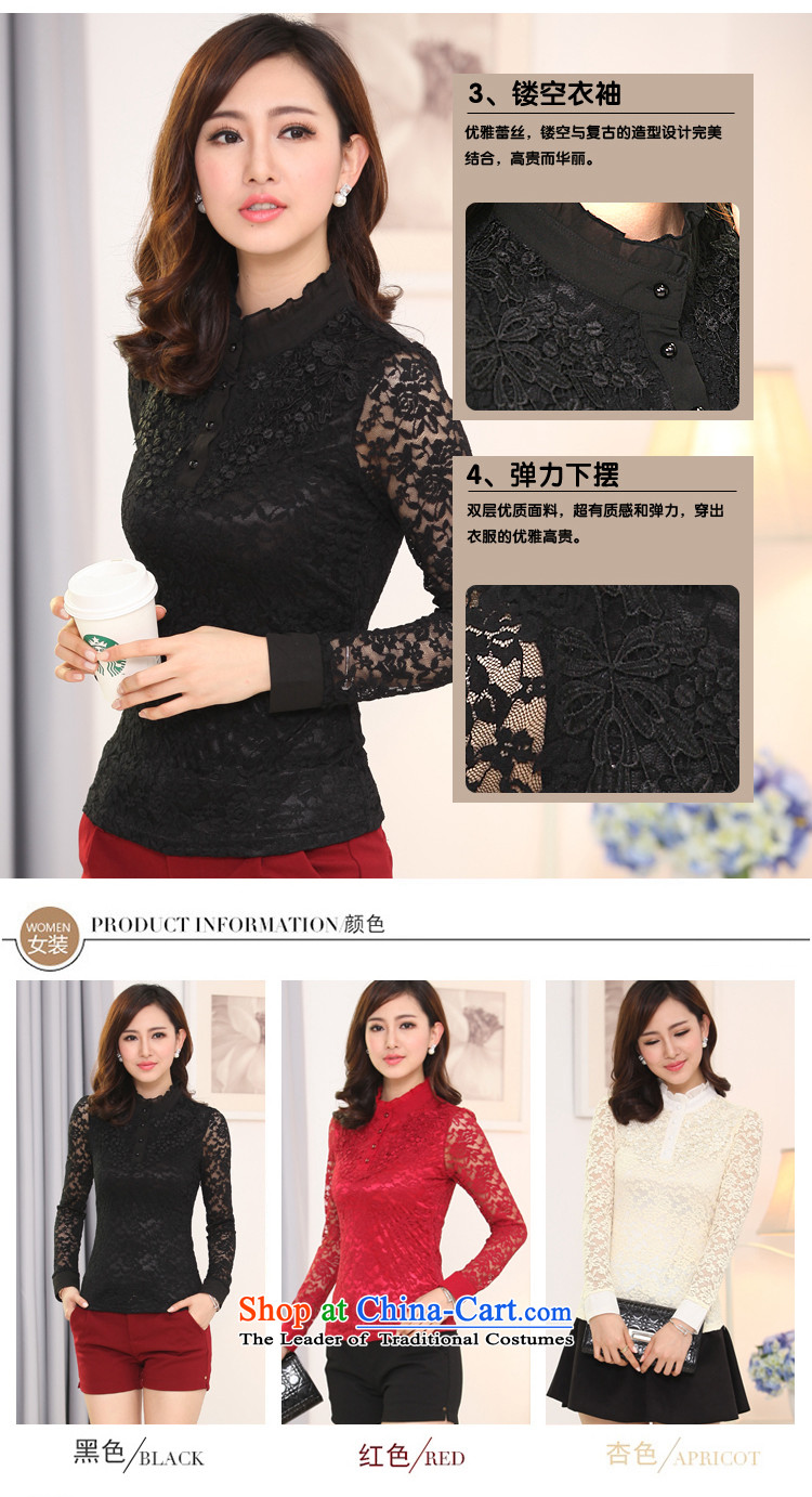 Szili autumn 2015 Ms. Load Clinton long-sleeved shirt thick mm sister, forming the basis to increase the number of women who are temperament ELASTIC LACE shirt aristocratic ladies check with flower patterns apricot color plus 5XL lint-free pictures, prices, brand platters! The elections are supplied in the national character of distribution, so action, buy now enjoy more preferential! As soon as possible.