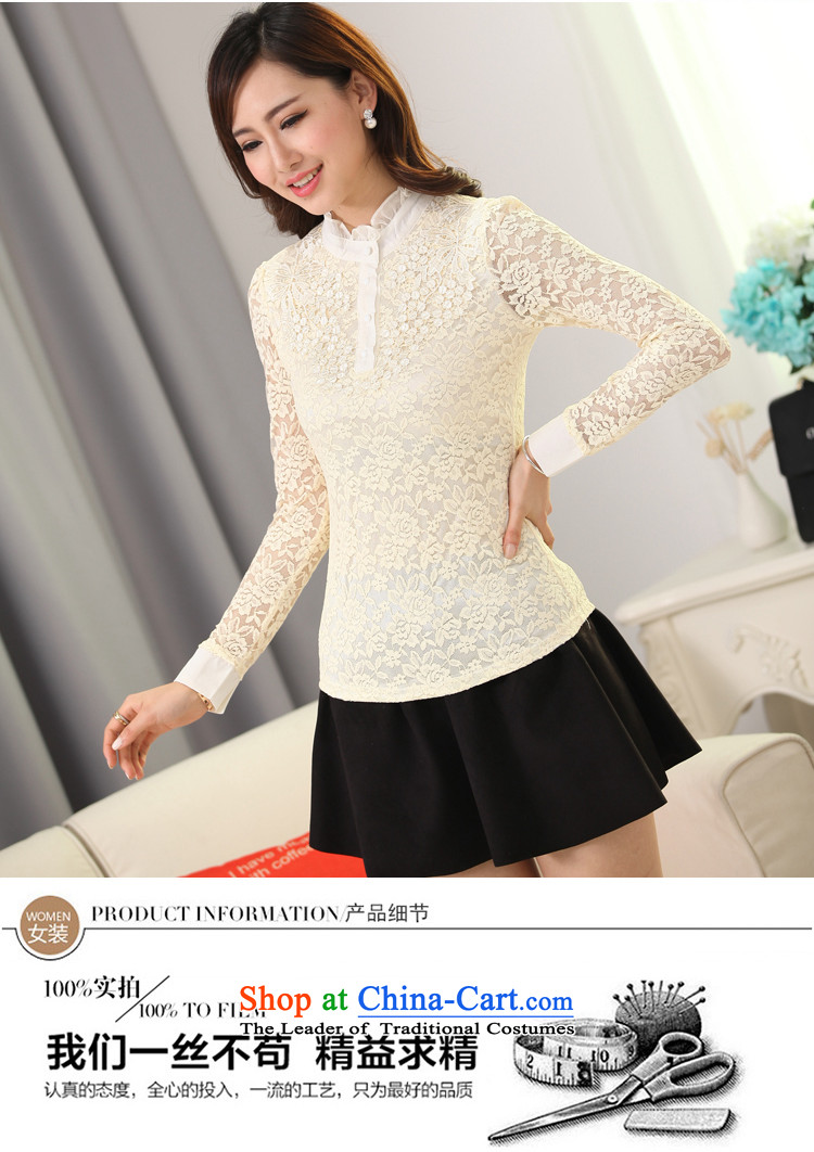 Szili autumn 2015 Ms. Load Clinton long-sleeved shirt thick mm sister, forming the basis to increase the number of women who are temperament ELASTIC LACE shirt aristocratic ladies check with flower patterns apricot color plus 5XL lint-free pictures, prices, brand platters! The elections are supplied in the national character of distribution, so action, buy now enjoy more preferential! As soon as possible.