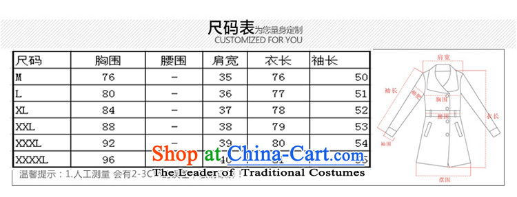 The Truth (Korean version of Estee Lauder CHANGDAI) 2015 autumn and winter new pure color large round-neck collar in the long hair? women better jacket coat red XL Photo, prices, brand platters! The elections are supplied in the national character of distribution, so action, buy now enjoy more preferential! As soon as possible.