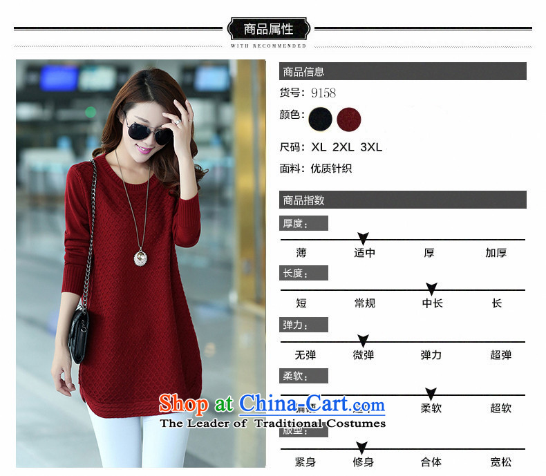 Elizabeth sub-To increase the number of female new stylish shirt, long-sleeved sweater MM thick Korean video in szie thin solid long sleeved clothes Knitted Shirt dresses T-shirt wine red XXL recommended weight 140-160 characters catty picture, prices, brand platters! The elections are supplied in the national character of distribution, so action, buy now enjoy more preferential! As soon as possible.