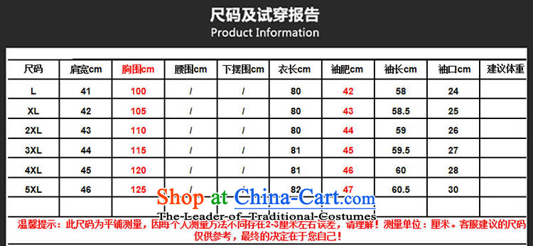 Gigi Lai Man to Khao Lak xl women's gross? 2015 autumn and winter coats of Korean version of the new video in thin people thick long hair? jacket thick mm female cardigan  4XL(165-180) Gray Photo, prices, brand platters! The elections are supplied in the national character of distribution, so action, buy now enjoy more preferential! As soon as possible.