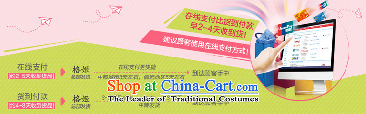 In the autumn of 2015 version of Suu Kyi won new larger female thick solid sister long-sleeved dresses in autumn and winter long intensify thick navy 2XL Photo, prices, brand platters! The elections are supplied in the national character of distribution, so action, buy now enjoy more preferential! As soon as possible.