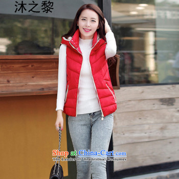 Bathing in the autumn and winter of 2015 Lai new Korean version in a large number of women 8310 wine red XL Photo, prices, brand platters! The elections are supplied in the national character of distribution, so action, buy now enjoy more preferential! As soon as possible.