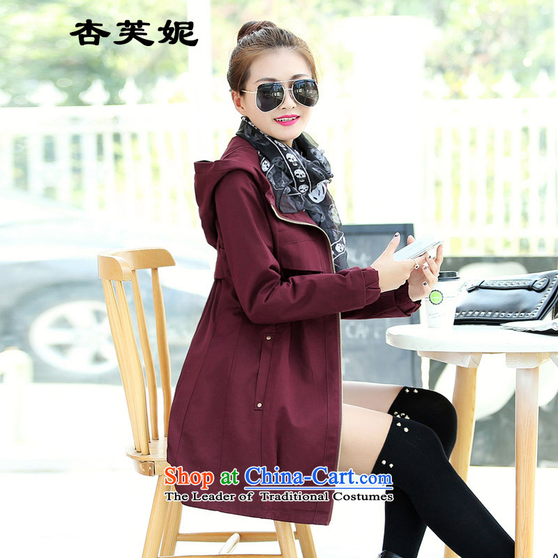 All large Daphne women to increase load autumn mother loaded thick sister who fall inside the video thin, thick hair? jacket female wine red XXL125 catty to 140, apricot Daphne , , , shopping on the Internet
