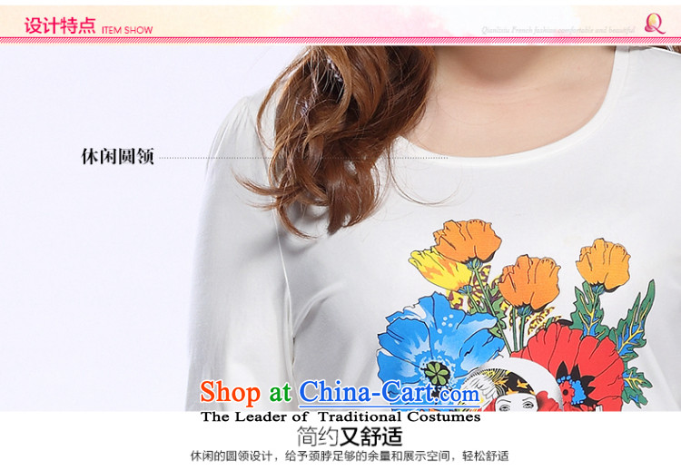 The former Yugoslavia Li Sau 2015 autumn large new mount female stylish round-neck collar stunning floral figures ironing figure long-sleeved T-shirt stretch of Sau San leisure 0122 m White 4XL Photo, prices, brand platters! The elections are supplied in the national character of distribution, so action, buy now enjoy more preferential! As soon as possible.