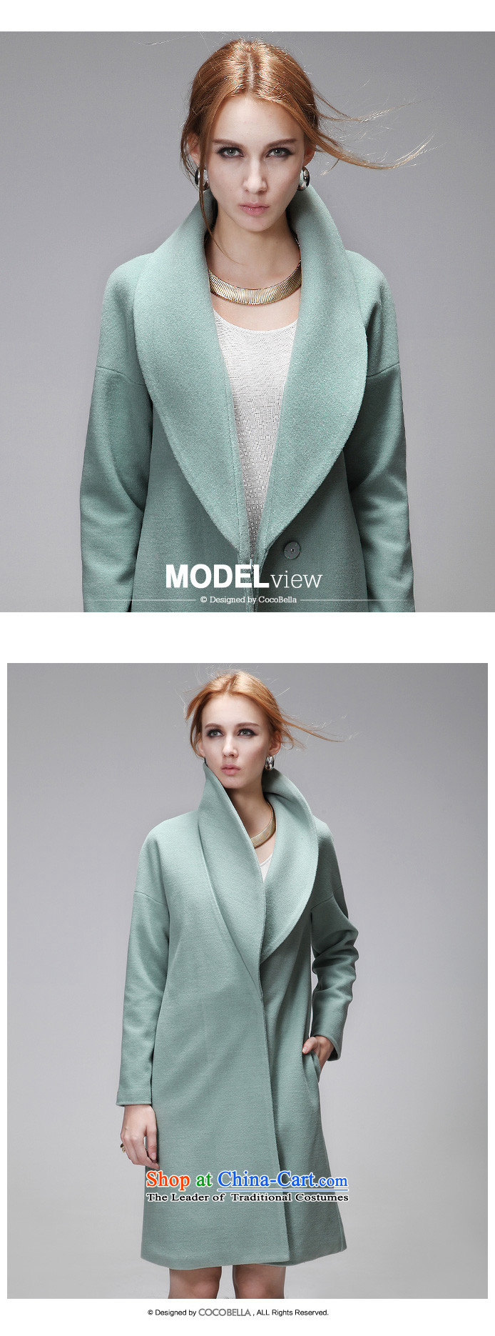 2015 Europe early autumn van COCOBELLA street cocoon-long-coats the auricle gross CT17 female jacket? The Green M picture, prices, brand platters! The elections are supplied in the national character of distribution, so action, buy now enjoy more preferential! As soon as possible.