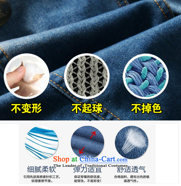 Of course ounianga fertilizer xl thick people women 2015 MM thick graphics in autumn thin long cowboy wind jacket 200 catties WT046  5XL Blue Photo, prices, brand platters! The elections are supplied in the national character of distribution, so action, buy now enjoy more preferential! As soon as possible.