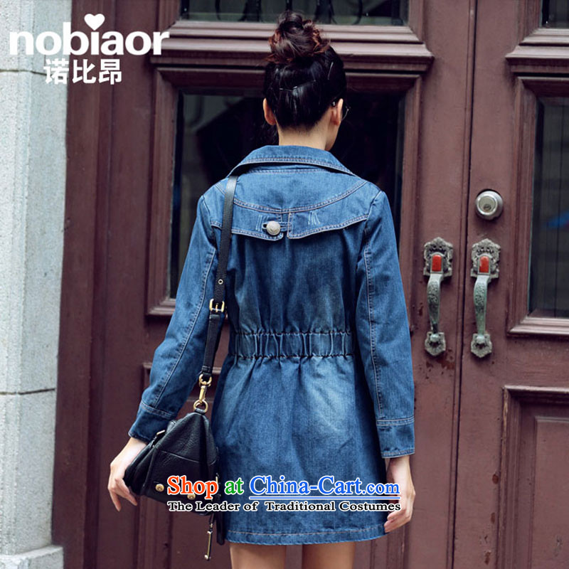 Of course ounianga fertilizer xl thick people women 2015 MM thick graphics in autumn thin long cowboy wind jacket 200 catties WT046  5XL, Blue Nob Daw Aung (NOBIAOR) , , , shopping on the Internet