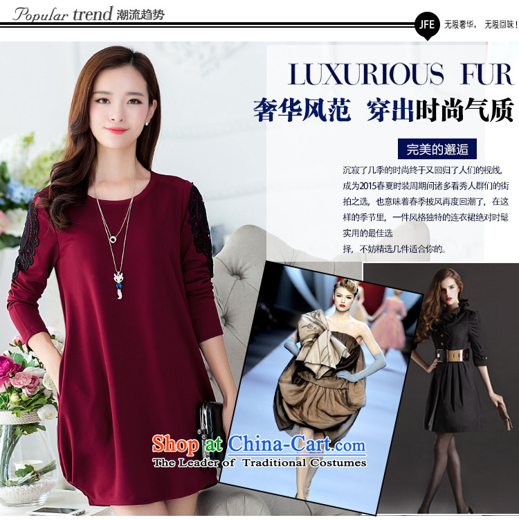 Ms Audrey EU law, Xu Jialu 2015 Women's large in long thick MM plus lint-free thick long-sleeved dresses autumn and winter S1027 wine red (not worthy necklace) L picture, prices, brand platters! The elections are supplied in the national character of distribution, so action, buy now enjoy more preferential! As soon as possible.