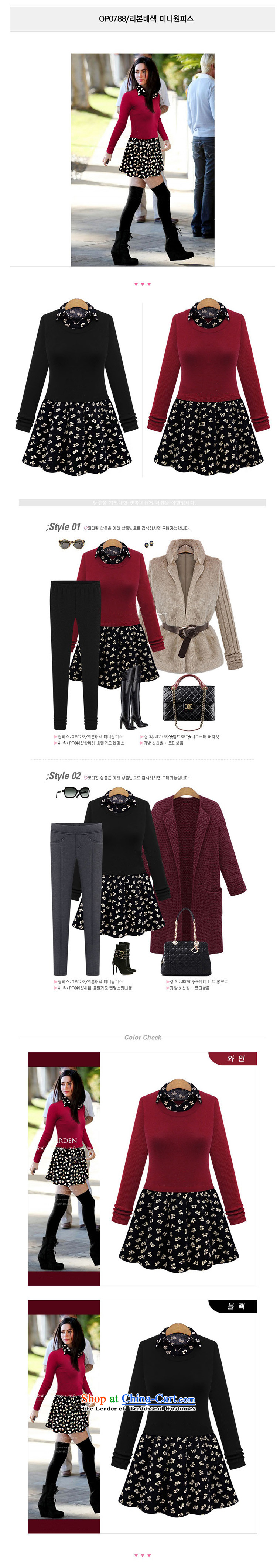 Mak, removals by sinks xl female thick mm Fall/Winter Collections of new long-sleeved Korean version 2015 thin thick solid warm clothes spell followed dresses 681 wine red XL Photo, prices, brand platters! The elections are supplied in the national character of distribution, so action, buy now enjoy more preferential! As soon as possible.