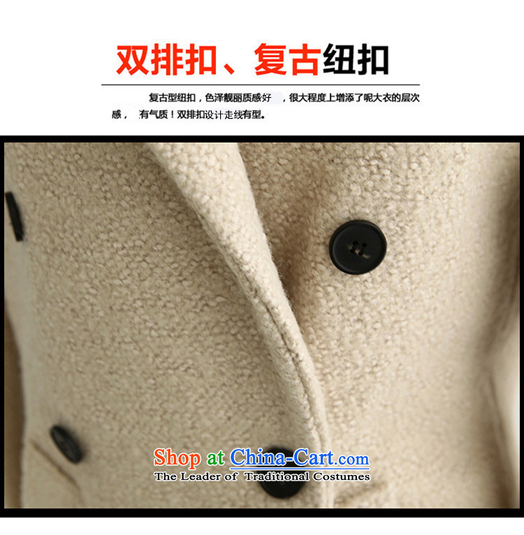 Xu Jialu 2015 Europe HIV hang autumn and winter new stylish girl jackets, long, thick wool coat? m White XXL picture, prices, brand platters! The elections are supplied in the national character of distribution, so action, buy now enjoy more preferential! As soon as possible.