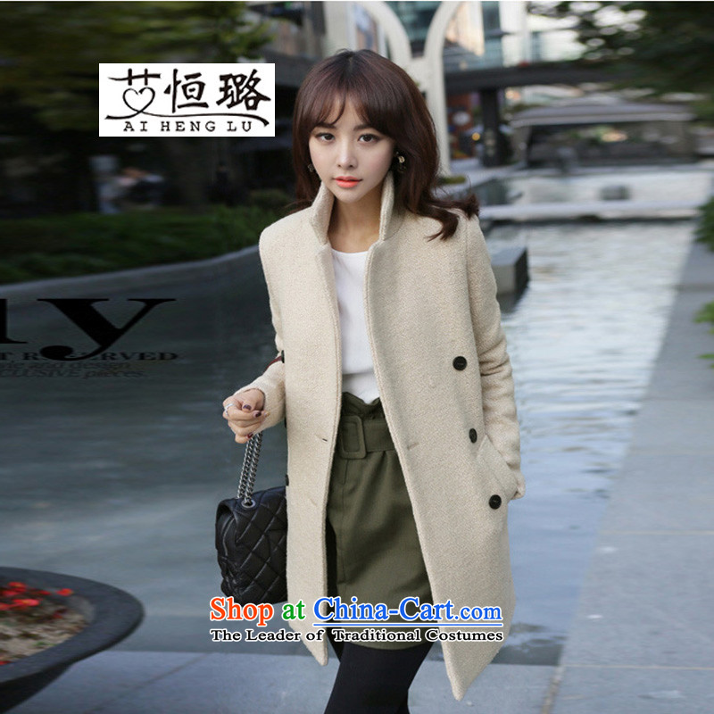 Xu Jialu 2015 Europe HIV hang autumn and winter new stylish girl jackets, long, thick wool coat? m White XXL, HIV Hang Xu Jialu (AI HENG LU) , , , shopping on the Internet