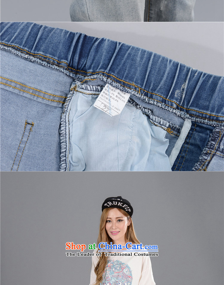 The litany of 200 m to the burden may pass through large jeans female thick sister video thin trousers to increase female dark blue jeans 38 (recommendation 2 ft 9) picture waistline, prices, brand platters! The elections are supplied in the national character of distribution, so action, buy now enjoy more preferential! As soon as possible.