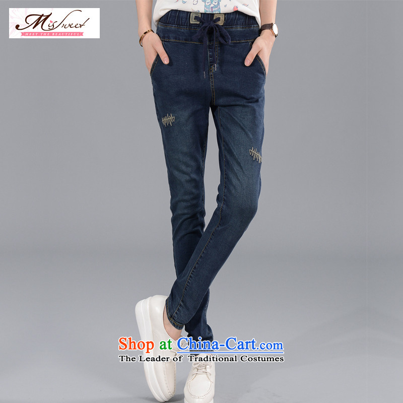 The litany of200 m to the burden may pass through large jeans female thick sister video thin trousers to increase female dark blue jeans38 _recommendation 2 feet 9 waist