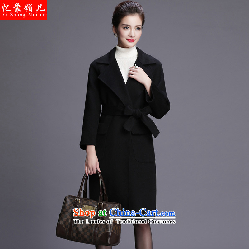 The Advisory Committee recalls that the medicines and woolen coat female 2015 autumn and winter new women's temperament double-side woolen coat 6099 and Color M, Female recalled that the Advisory Committee of the child-care (yishangmeier) , , , shopping o