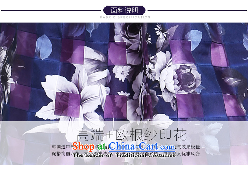 Luo Shani Flower Code women's dresses thick sister summer Foutune of video port to increase coltish code thick mm dresses, 2,668 violet 5XL picture, prices, brand platters! The elections are supplied in the national character of distribution, so action, buy now enjoy more preferential! As soon as possible.