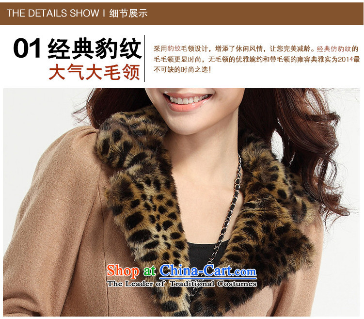 Jacob and the autumn 2015 installed new products as a female decorated jacket Korean video thin petticoats Leopard for gross YSD#016 coats Black XL? Picture, prices, brand platters! The elections are supplied in the national character of distribution, so action, buy now enjoy more preferential! As soon as possible.