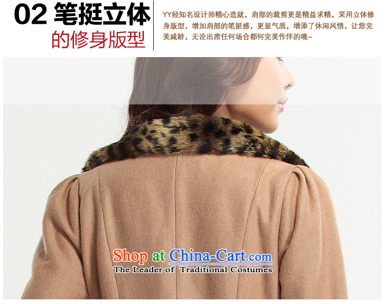 Jacob and the autumn 2015 installed new products as a female decorated jacket Korean video thin petticoats Leopard for gross YSD#016 coats Black XL? Picture, prices, brand platters! The elections are supplied in the national character of distribution, so action, buy now enjoy more preferential! As soon as possible.