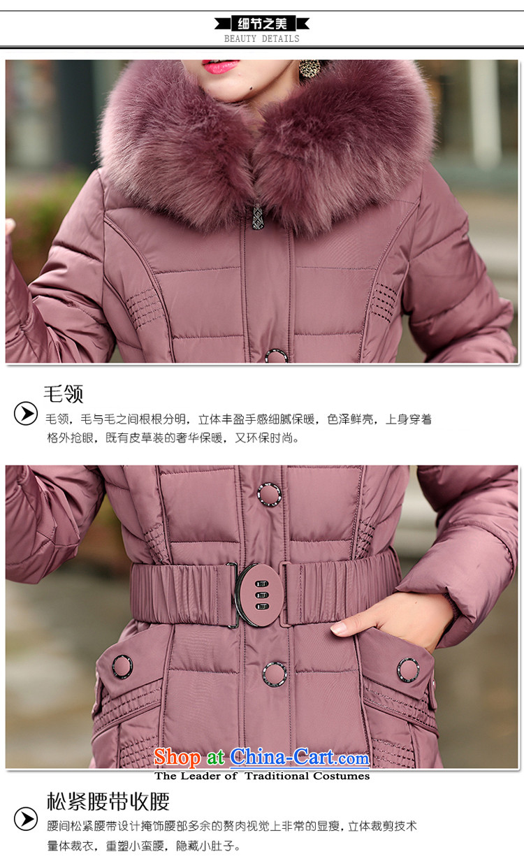 The Arctic Winter 2015 new o large padded coats women serving in cotton long for cotton jacket usual zongzi nagymaros color 4XL Photo, prices, brand platters! The elections are supplied in the national character of distribution, so action, buy now enjoy more preferential! As soon as possible.