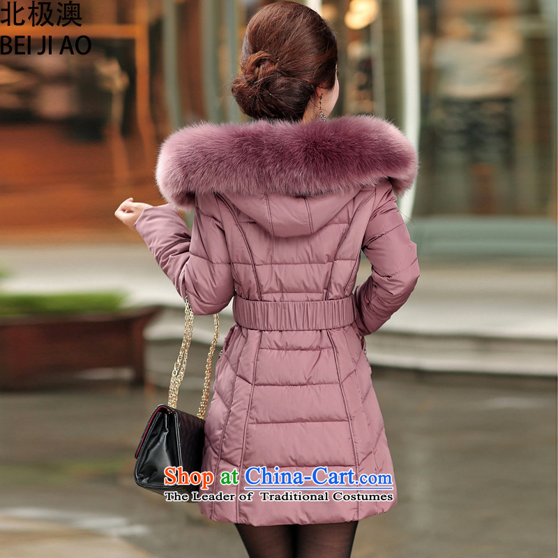 The Arctic Winter 2015 new o large padded coats women serving in cotton long for cotton jacket usual zongzi nagymaros color 4xl, arctic o (BEI JI AO) , , , shopping on the Internet
