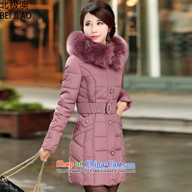 The Arctic Winter 2015 new o large padded coats women serving in cotton long for cotton jacket usual zongzi nagymaros color 4xl, arctic o (BEI JI AO) , , , shopping on the Internet