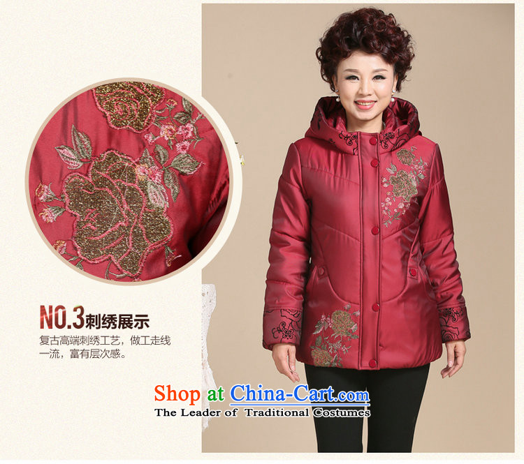 In 2015, the elderly woman ousmile replacing winter coat with thick middle-aged mother robe embroidered winter clothing larger female jackets cotton coat 0133 0133, wine red XL Photo, prices, brand platters! The elections are supplied in the national character of distribution, so action, buy now enjoy more preferential! As soon as possible.