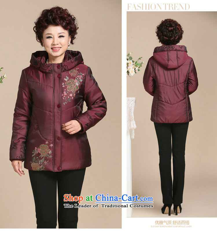 In 2015, the elderly woman ousmile replacing winter coat with thick middle-aged mother robe embroidered winter clothing larger female jackets cotton coat 0133 0133, wine red XL Photo, prices, brand platters! The elections are supplied in the national character of distribution, so action, buy now enjoy more preferential! As soon as possible.