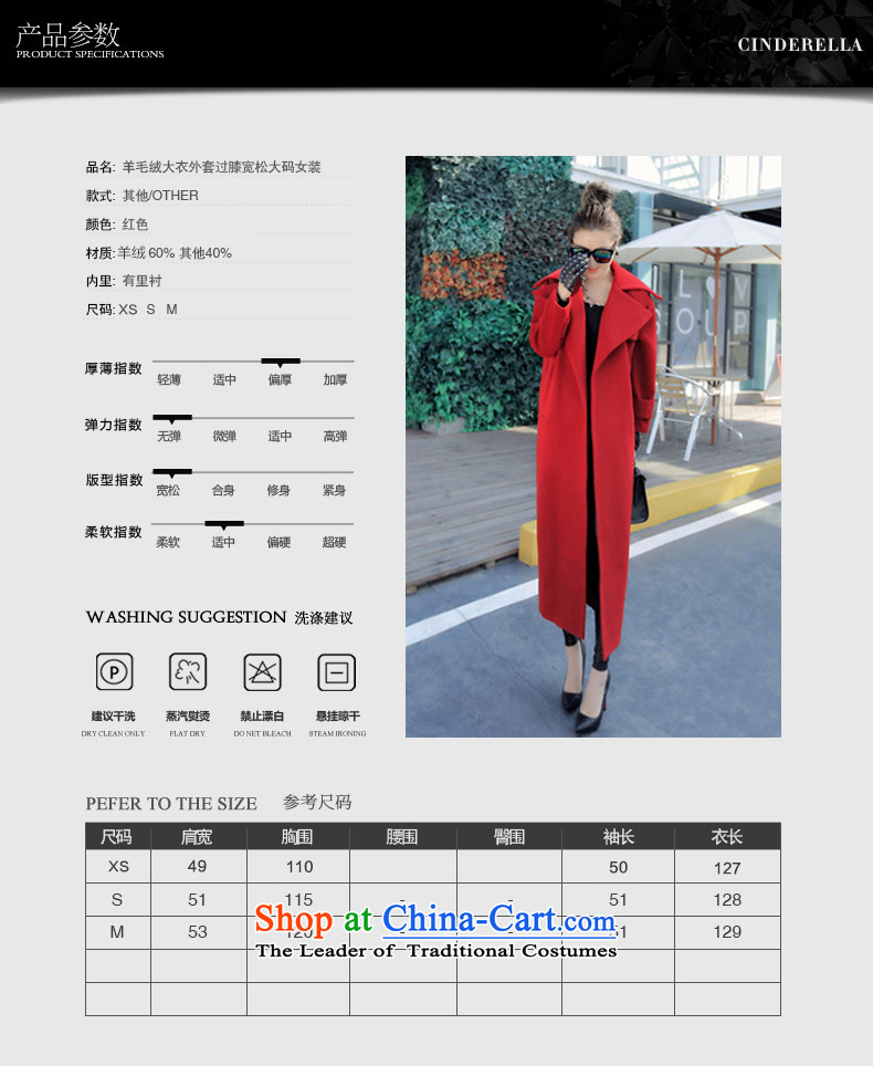  The Korean version of cadres Sheikh 2015 ultra long red cloak female long cashmere Sau San a trendy lapel a knee-coats red S picture, prices, brand platters! The elections are supplied in the national character of distribution, so action, buy now enjoy more preferential! As soon as possible.