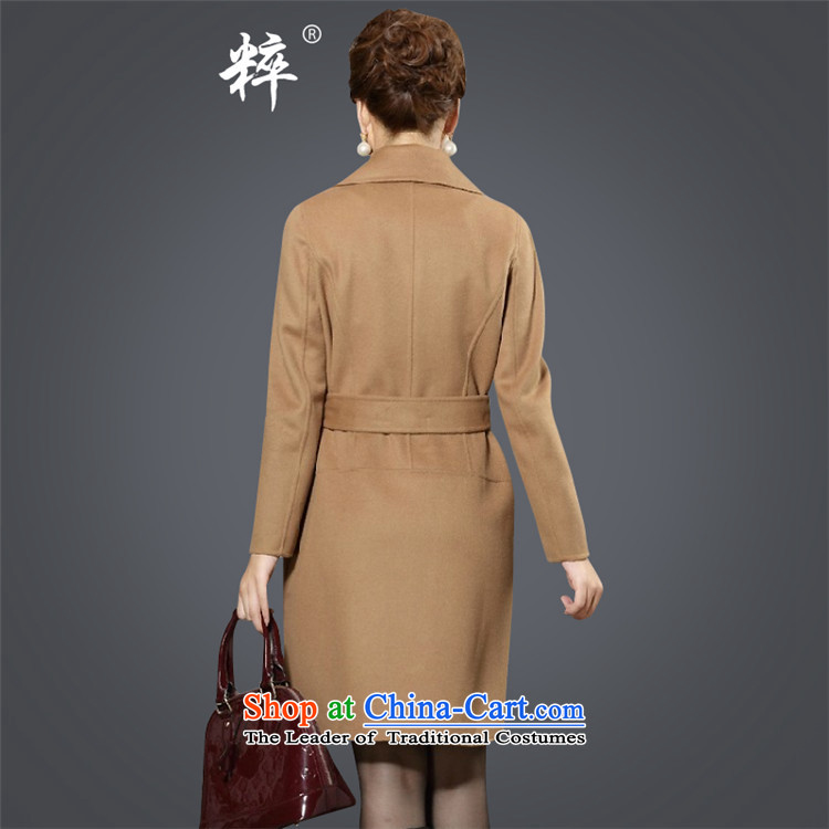 Pearls of Wisdom, 2015 gross is licensed jacket coat western plain manual high-end 2-sided cashmere overcoat girl in long, gross? dark green jacket M pictures Sau San, prices, brand platters! The elections are supplied in the national character of distribution, so action, buy now enjoy more preferential! As soon as possible.