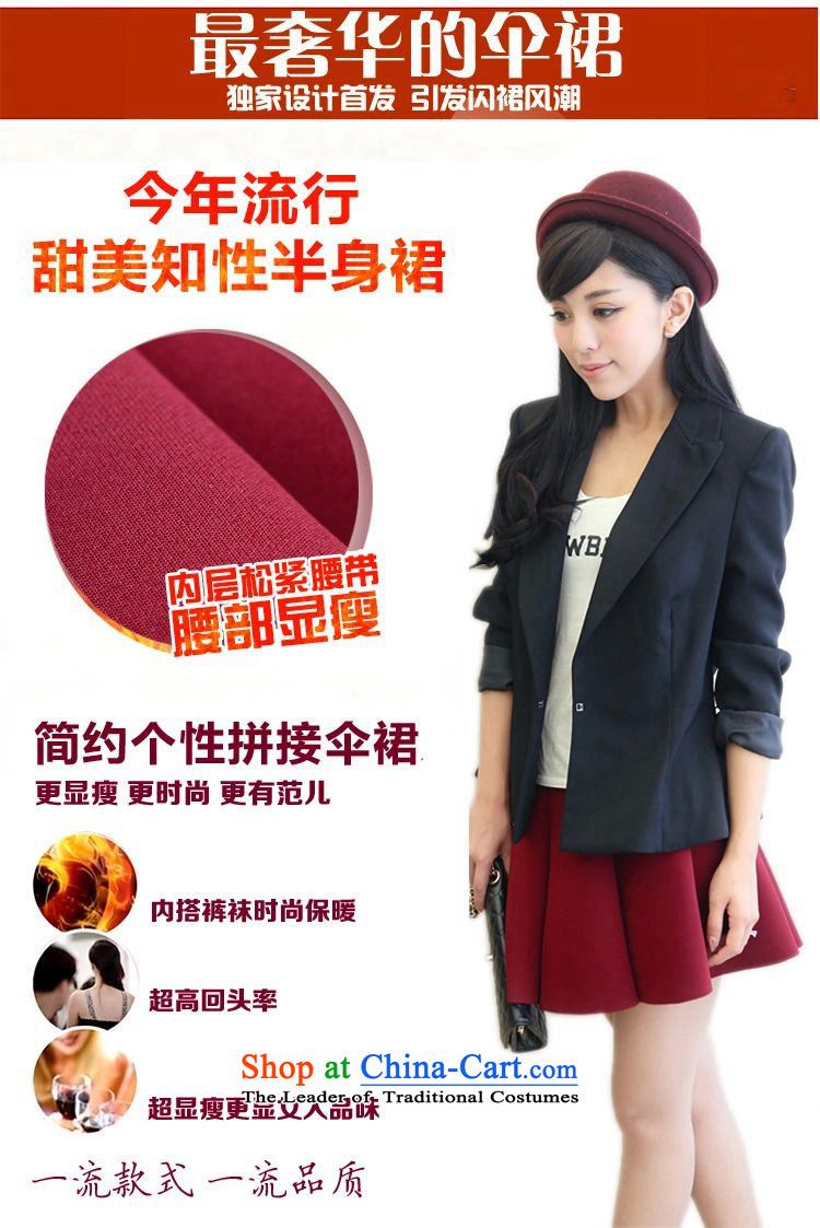 The new large winter code Women Korean thick short skirt A Version field Top Loin of thick sister to increase short skirts 200 catties bon bon thick mm body skirt loose black 3XL code (weight 170-210) picture, prices, brand platters! The elections are supplied in the national character of distribution, so action, buy now enjoy more preferential! As soon as possible.
