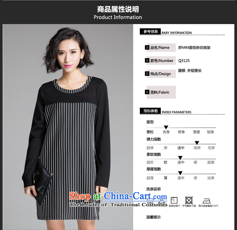 The Eternal Soo increase women's dresses autumn 2015 new product expertise with mm thick people to sister loose video thin stylish black-and-white streaks in temperament suits black and white color streaks skirt 2XL Photo, prices, brand platters! The elections are supplied in the national character of distribution, so action, buy now enjoy more preferential! As soon as possible.