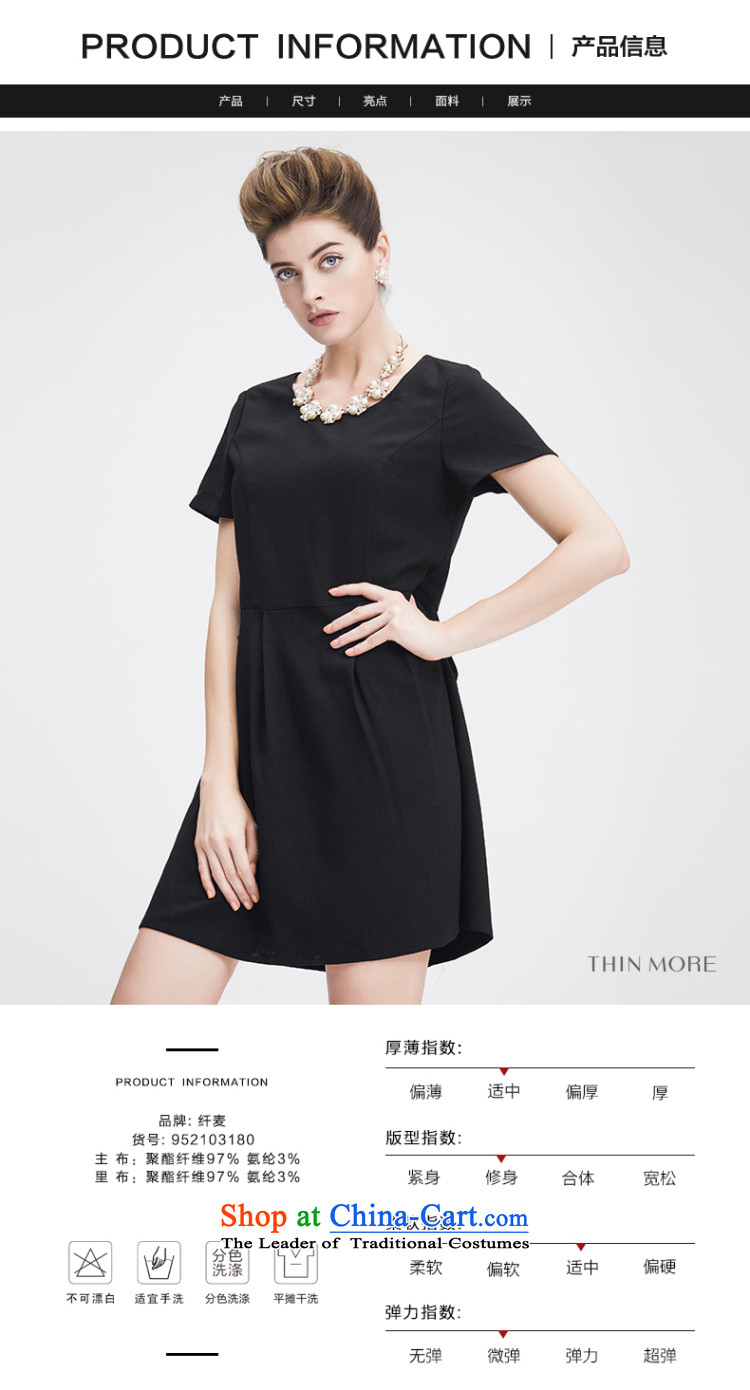 The former Yugoslavia Migdal Code women 2015 Summer new stylish mm thick Top Loin Trim Sau San dresses 952103180 6XL black picture, prices, brand platters! The elections are supplied in the national character of distribution, so action, buy now enjoy more preferential! As soon as possible.