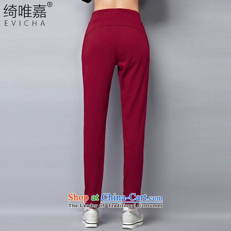 Cross-cd Ka 2015 new products of autumn and winter female 200 catties to xl casual pants female Liberal Movement Harun trousers Castor Sau San video thin black XL, cross-cd (evicha) , , , shopping on the Internet