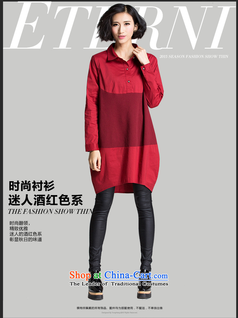 The Eternal Soo-to increase women's code extra-thick mm2015 shirt with new expertise autumn sister thick, Hin thin black poverty Korean shirt collar chestnut horses 4XL Photo, prices, brand platters! The elections are supplied in the national character of distribution, so action, buy now enjoy more preferential! As soon as possible.