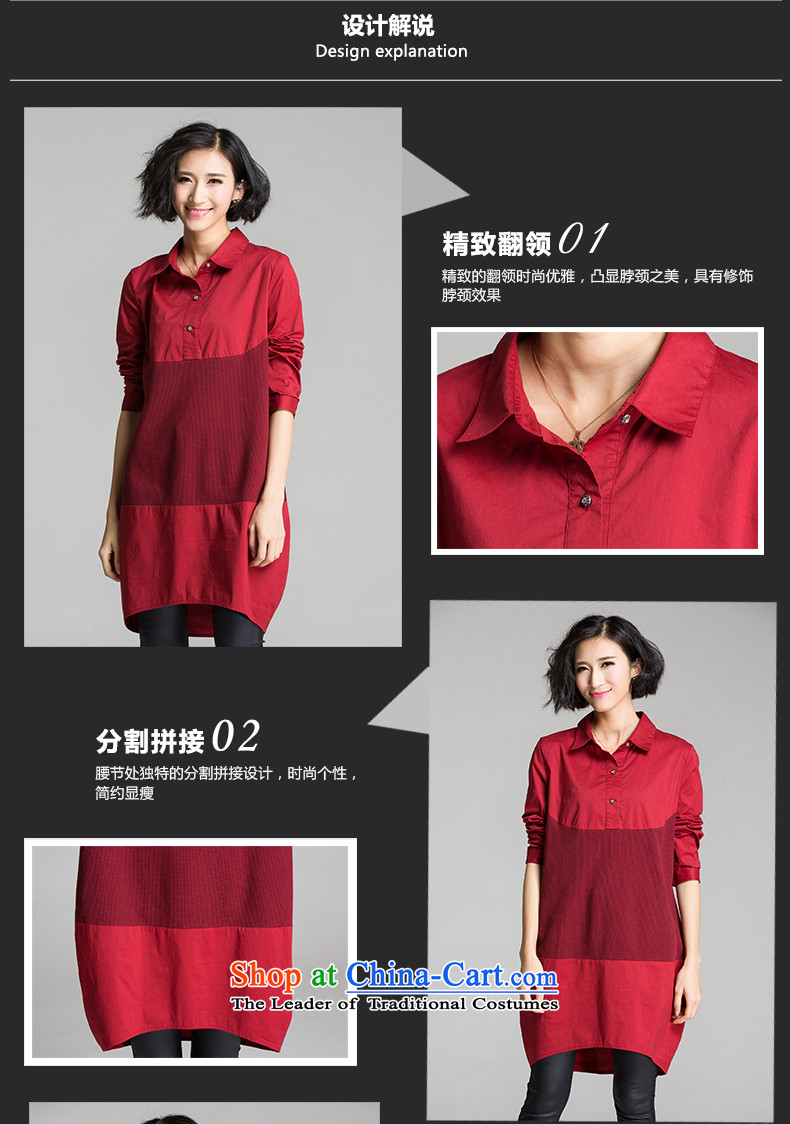 The Eternal Soo-to increase women's code extra-thick mm2015 shirt with new expertise autumn sister thick, Hin thin black poverty Korean shirt collar chestnut horses 4XL Photo, prices, brand platters! The elections are supplied in the national character of distribution, so action, buy now enjoy more preferential! As soon as possible.