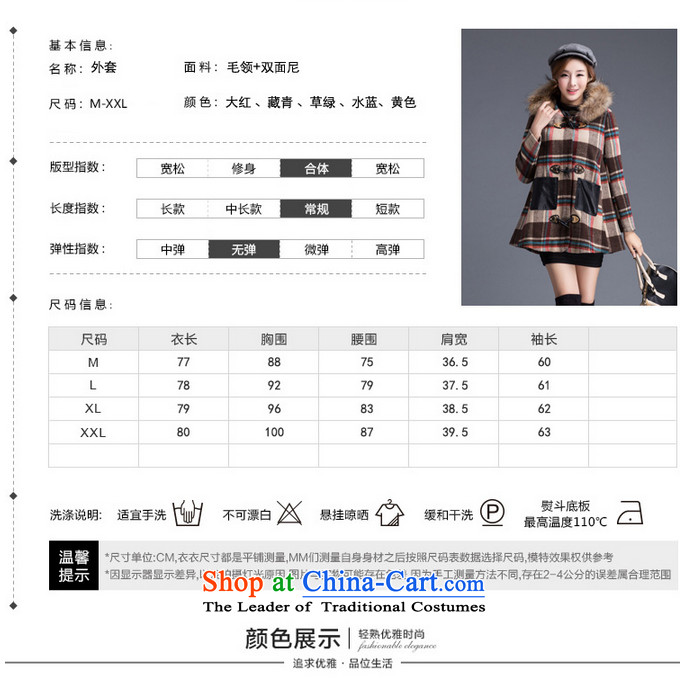 Kam Ming Yue? female coats seven winter 2015 Korean version of the new thickening of the girl on the Nagymaros for jacket? 