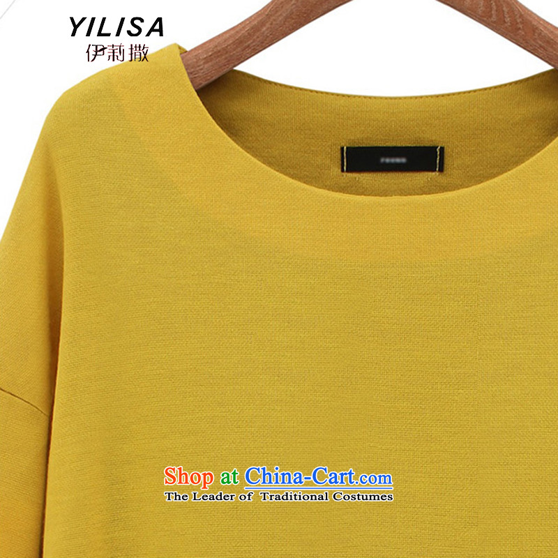 Elizabeth autumn 2015 sub-new products for larger female thick MM female Western Fall/Winter Collections new graphics thin Foutune of false two knitted sweaters K624 shirt yellow 5XL, Elizabeth (YILISA sub-shopping on the Internet has been pressed.)
